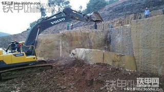 【沃沃装大石头】本消息来自土豪金客户端