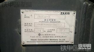 今天刚到的日立ZX65USB-3F