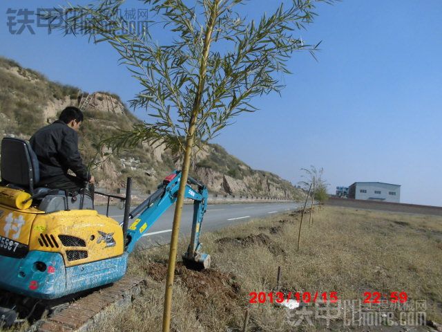 久保田15車的工作照