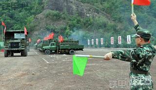 高清组图：武警水电部队“普城龙江大坝决口封堵”应急演练