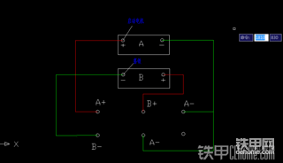 電瓶改裝之2