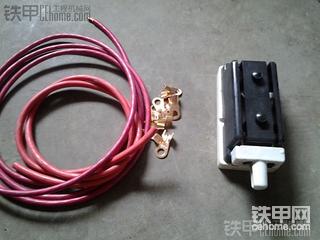 電瓶改裝之2