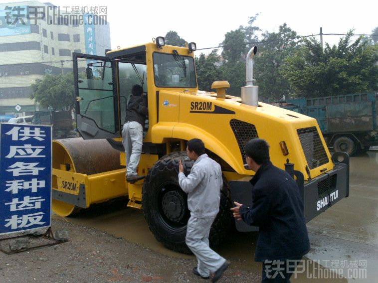 为了过认证，发我的压路机图片