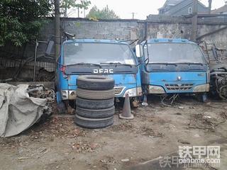 開元挖掘機(jī)發(fā)動(dòng)機(jī)改裝。第二章