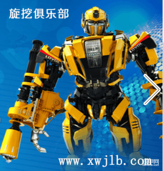 美图欣赏—你没见过的旋挖钻