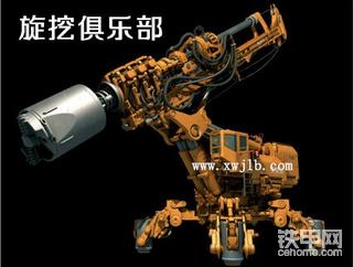 美图欣赏—你没见过的旋挖钻