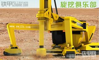 美图欣赏—你没见过的旋挖钻