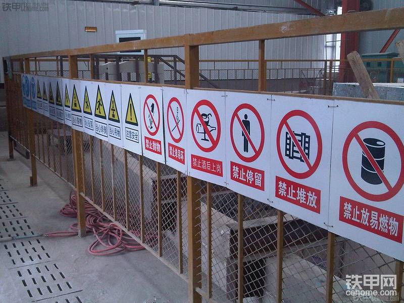 看看这些标示工地干活可要注意安全