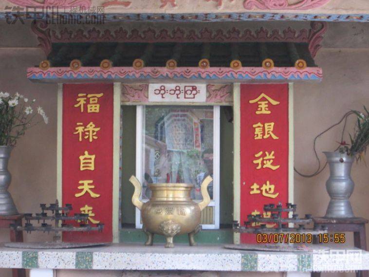 圖片
