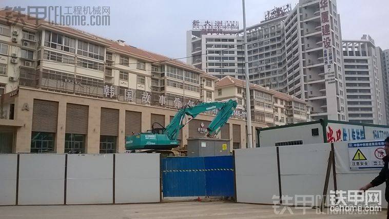 貌似伸缩臂
