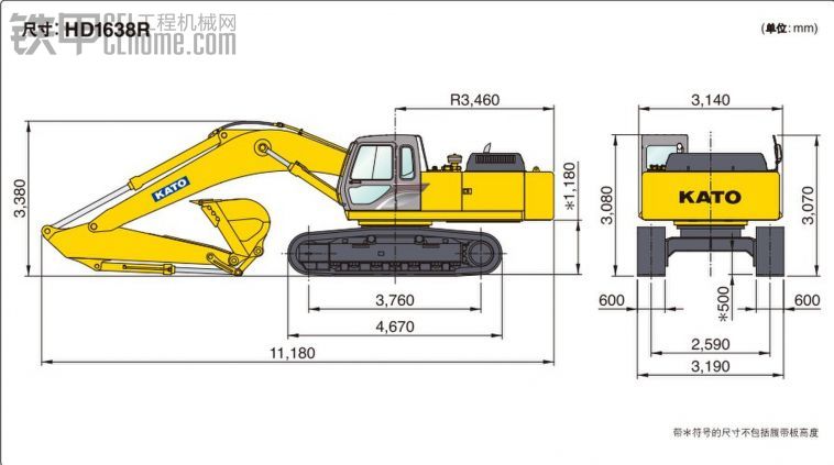 加藤制作所38噸級(jí)新機(jī)型HD1638R全新登場(chǎng)！