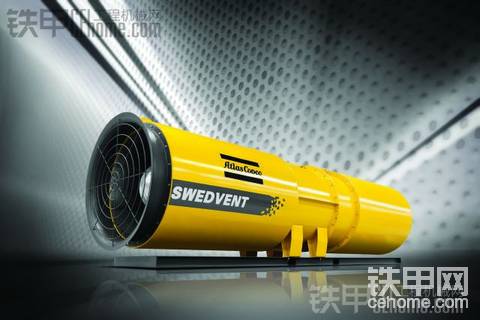 超具现代感——SwedVent地下通风设备时尚大片