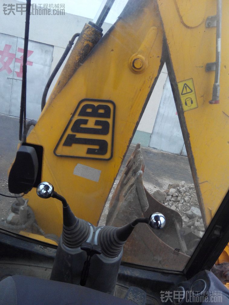 jcb 3cx 2t