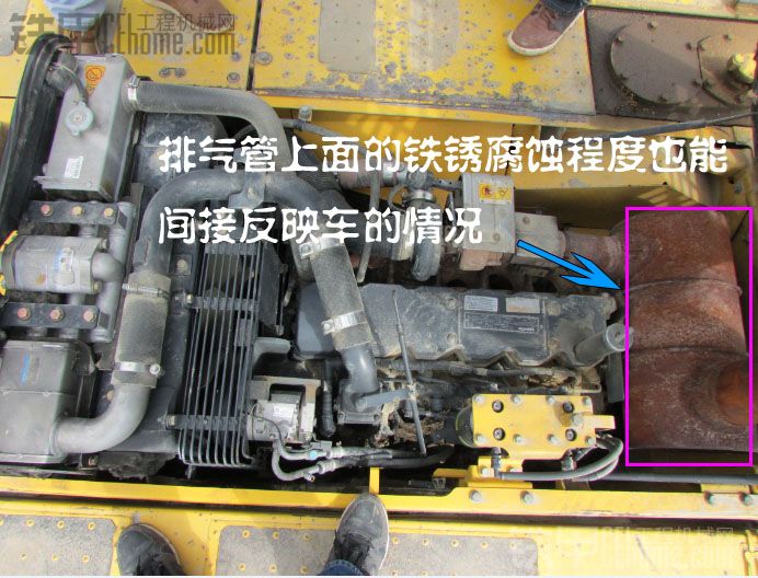 購買二手設備攻略 您不得不學習的技巧