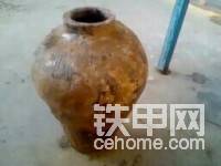 遠(yuǎn)照