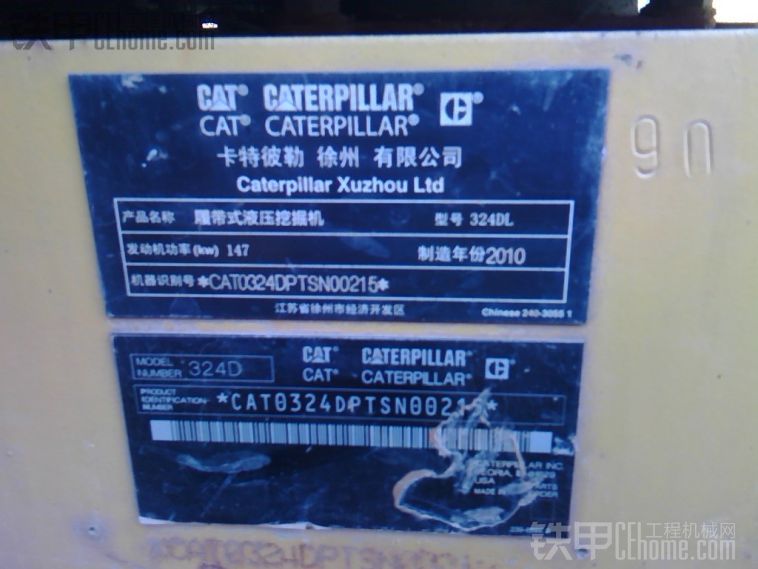 10年 CAT324DL 6000小時