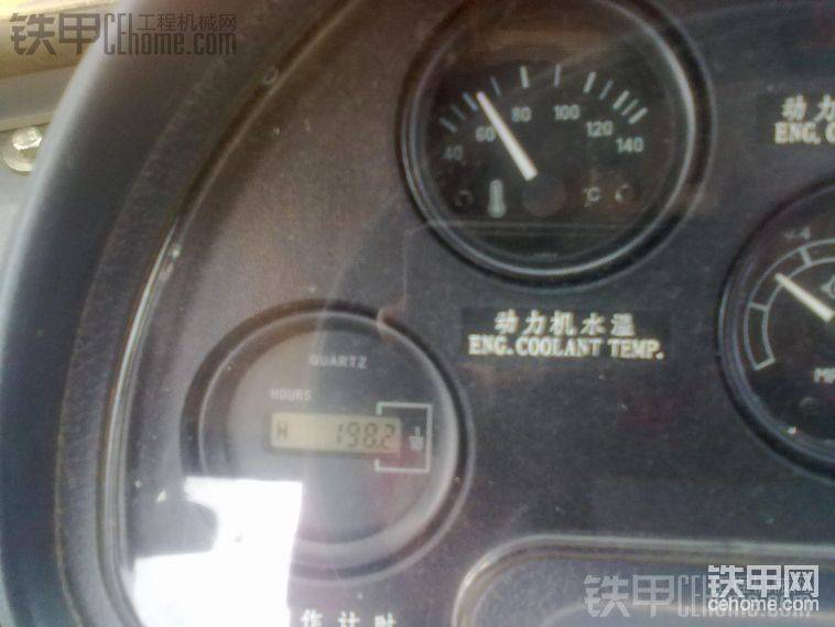 替班开新车