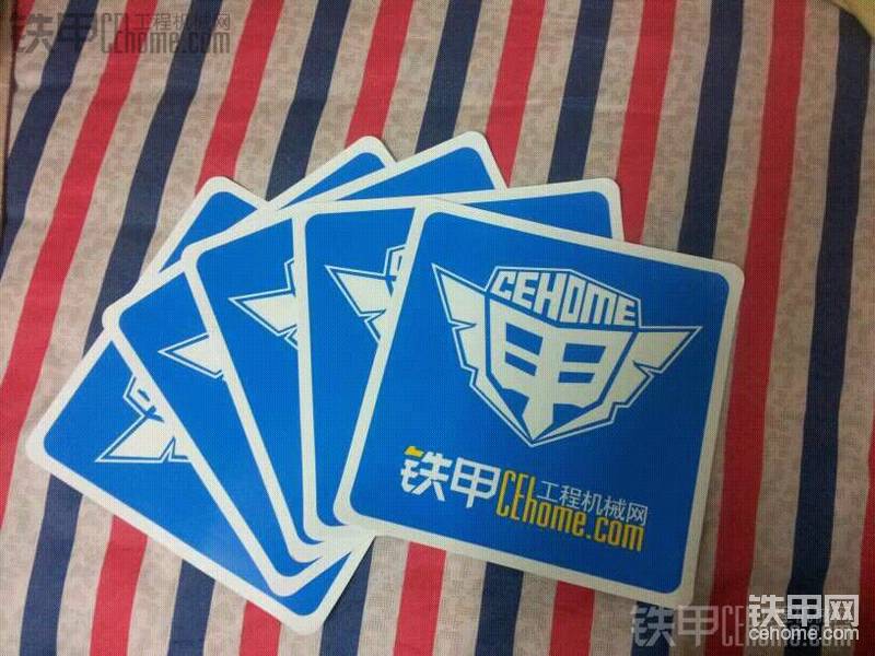 五张.22块人民币..EMS