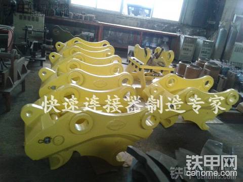繼兵工軍需品之進(jìn)軍俄羅斯（挖機(jī)快換）