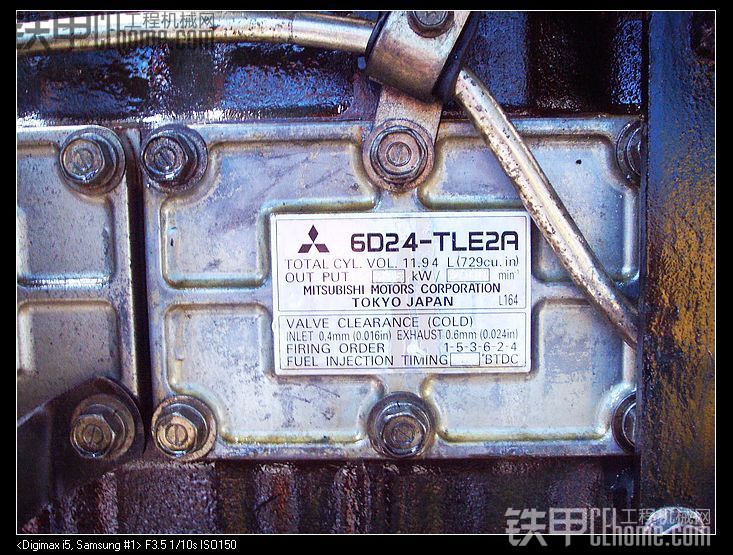 广州出售二手原装三菱6D24发动机