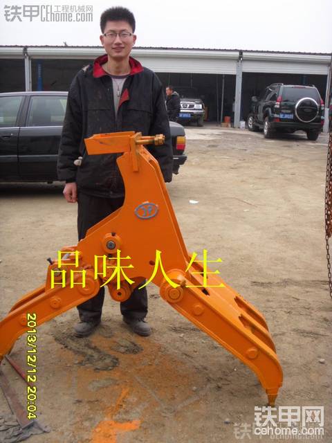 迷你小鋼抓（圖片掛了，重新上傳）
