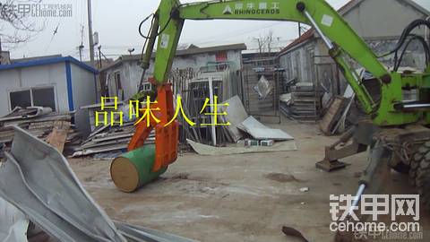 迷你小鋼抓（圖片掛了，重新上傳）