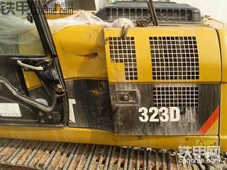 新挖机带徒弟的下场！！！