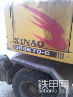型號(hào)