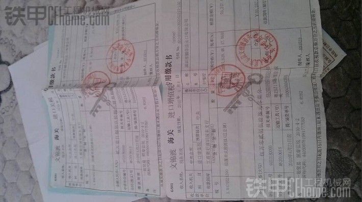 漂亮原装ZX日立120——6