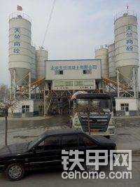 大年三十發(fā)幾張照片回憶13年迎接14年的到來