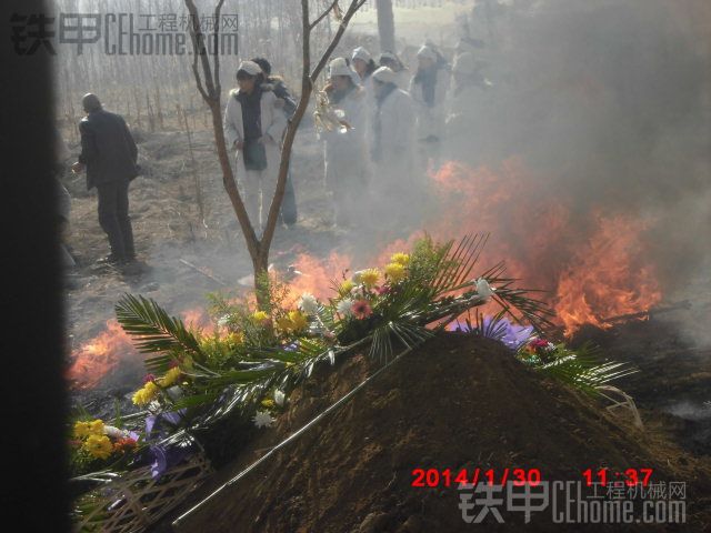 久保田大年三十的最后的買(mǎi)賣(mài)