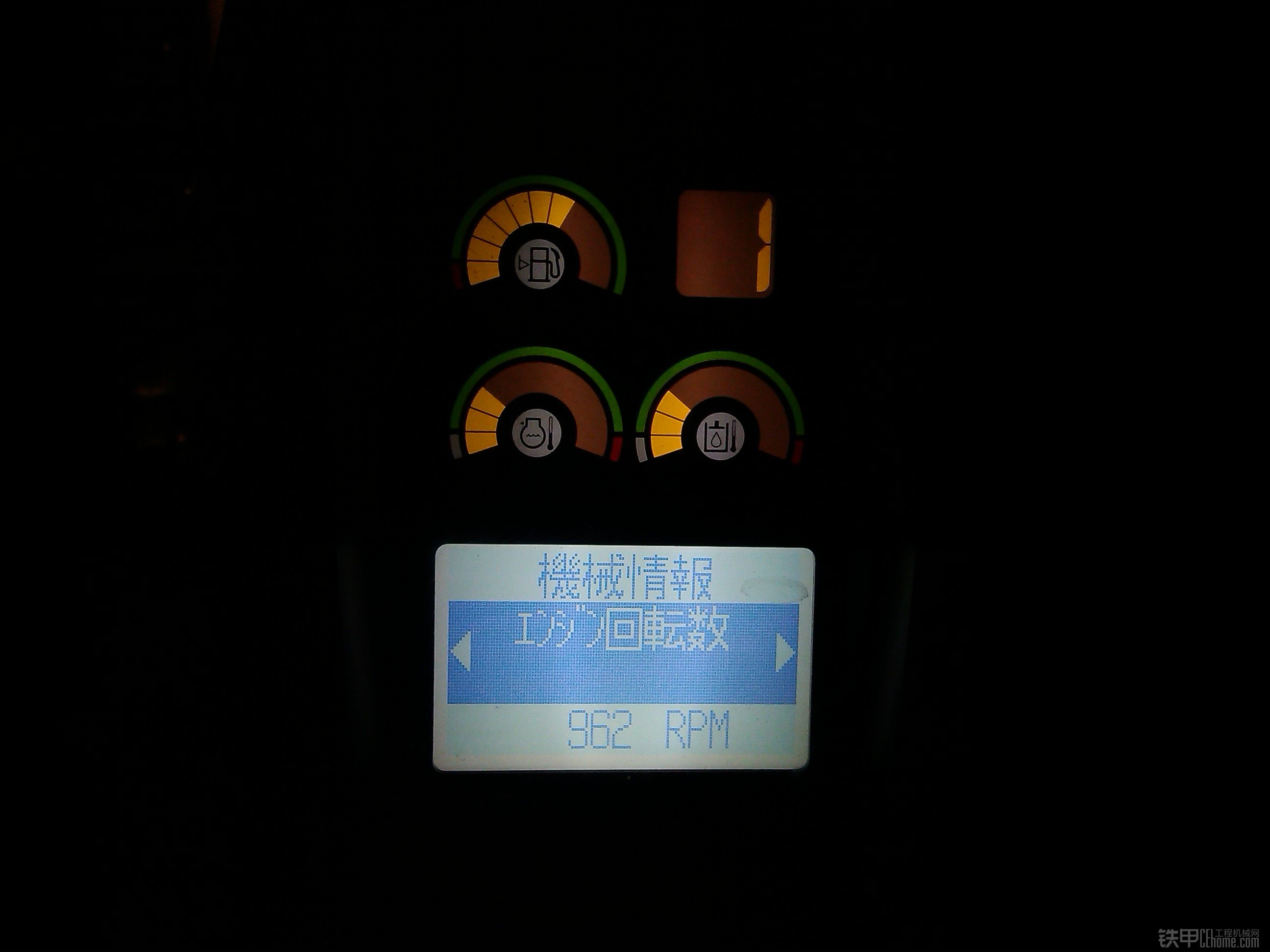 卡特320C憋车？？？？