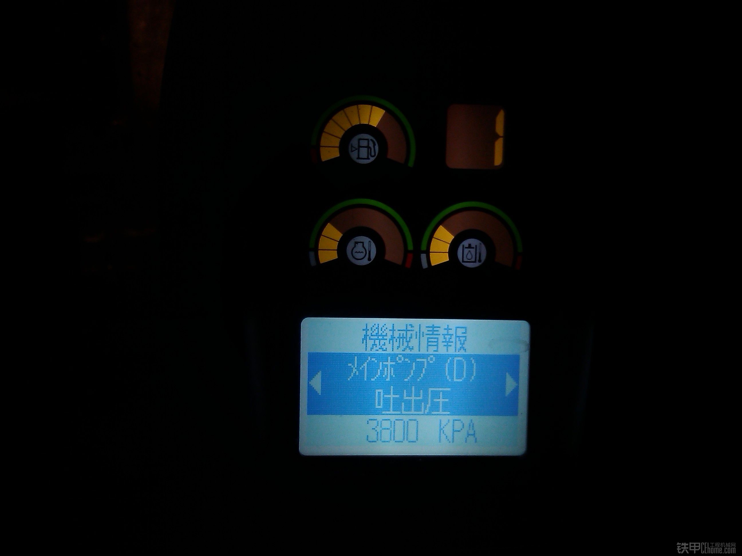 卡特320C憋车？？？？