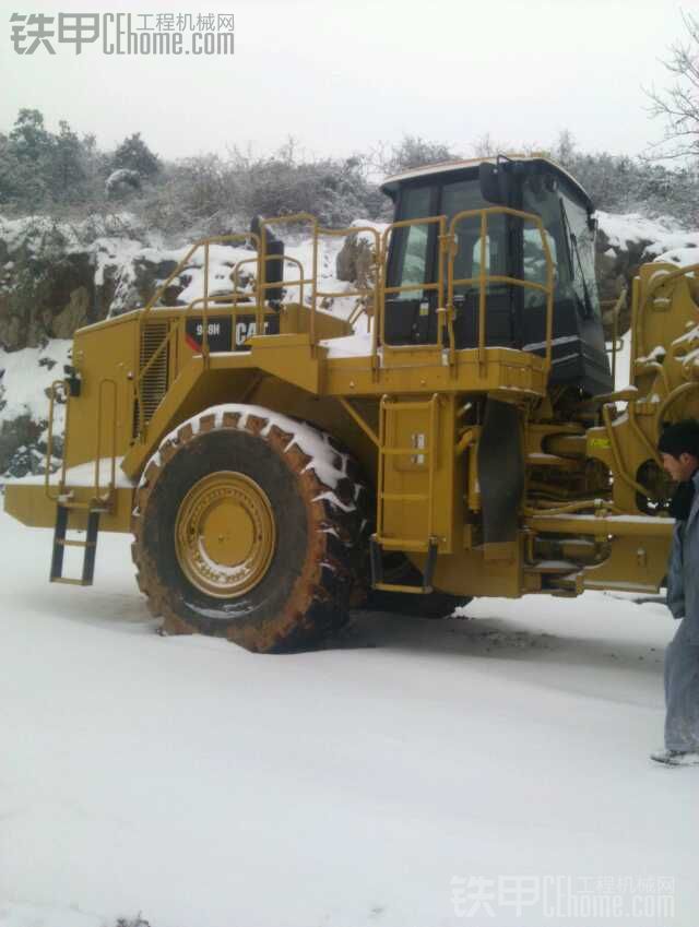 超級(jí)除雪神器988H