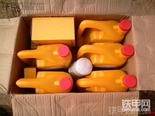 廈工951-3實拍龍工6225H挖機(jī)1069.8小時保養(yǎng)全程記實篇