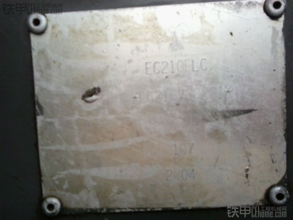北京出售极品沃尔沃210BLC