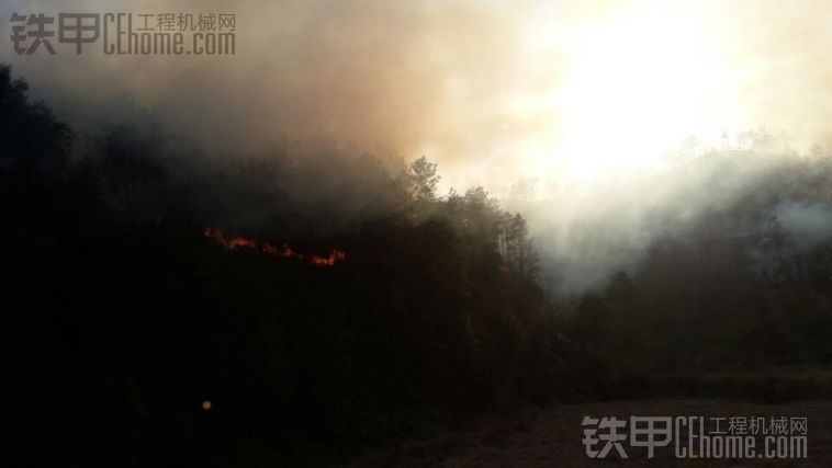 干活干著干著后面的山著火了