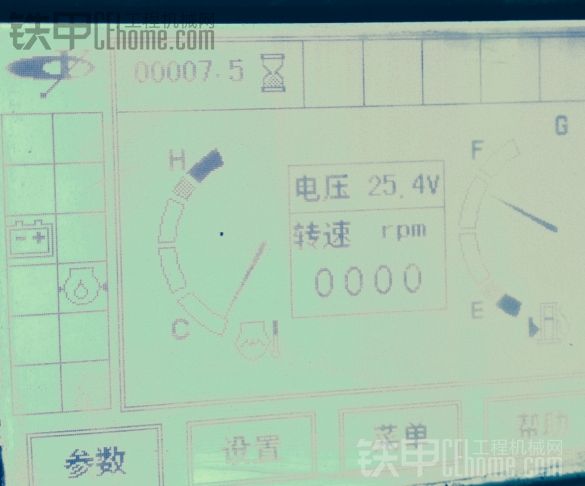 玉柴60挖機(jī)提車報告 車價22萬 從玉柴工廠直提 第三集