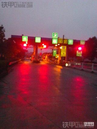 旋挖钻机 顺利到家！