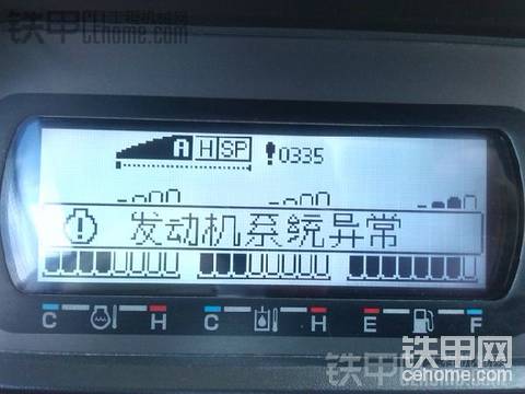 終于解決了住友210-5的一個(gè)疑難雜癥