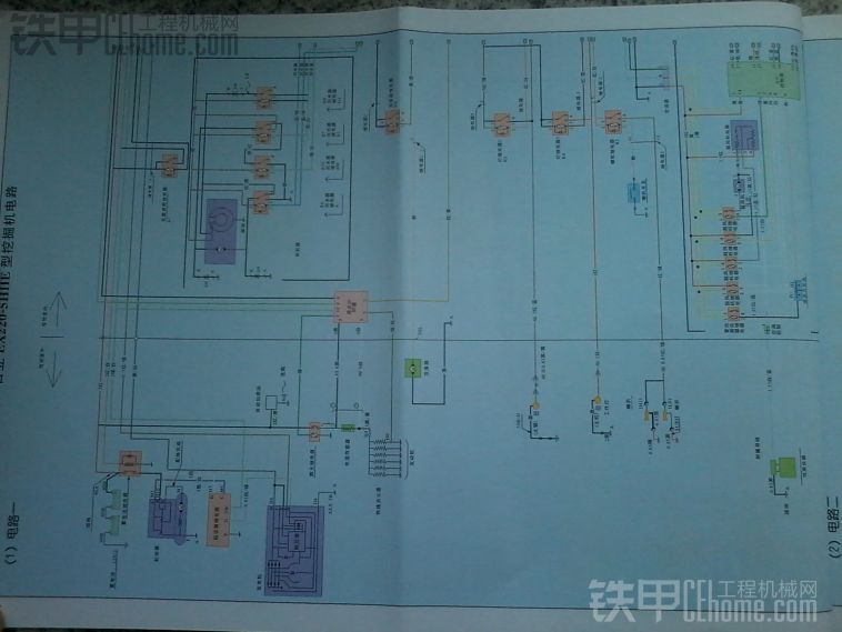 发点电路图