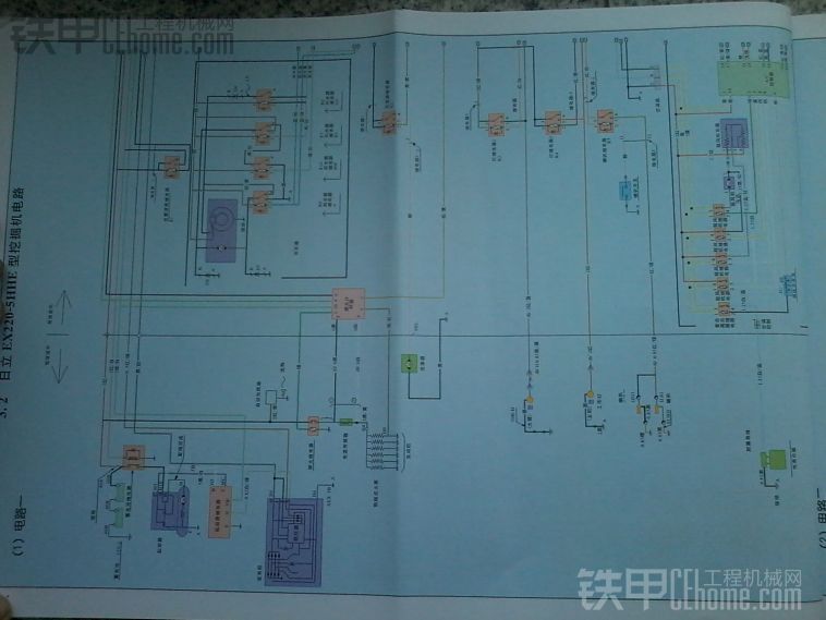 发点电路图