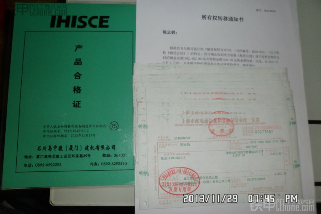 個(gè)人10年石川島80車，4900小時(shí)，原漆，大件沒動(dòng)過，滴油不漏。