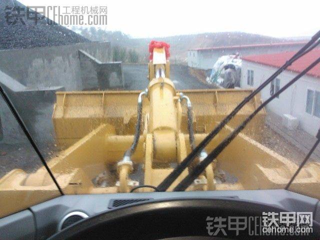 交車(chē)