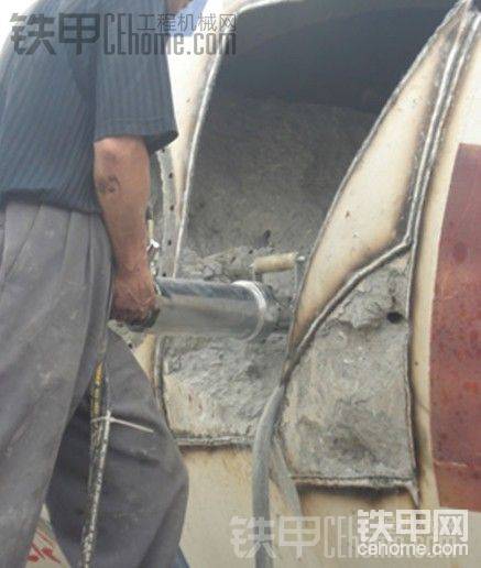 攪拌機里面的混泥土怎么拆除，，，求方案，和承包的施工方案，，，