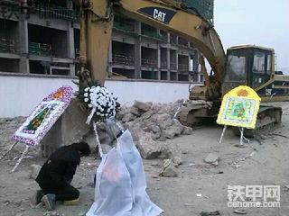 安全警钟长鸣。