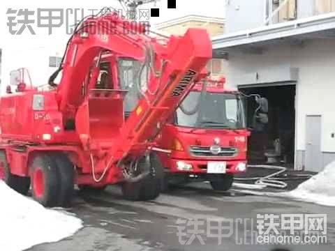 紅色日立ZX125w消防专用挖掘机