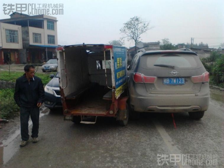 運氣不好 今天躺著也中槍