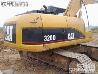 问一个关于卡特320D的问题，这个车大概值多少钱？