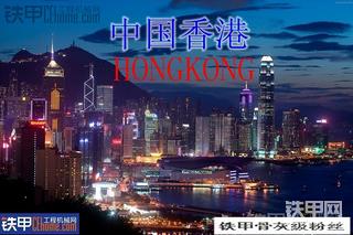 【中国香港】老机集结号，高清无码。